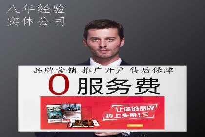 抖音信息流广告代理的五大成功投放案例